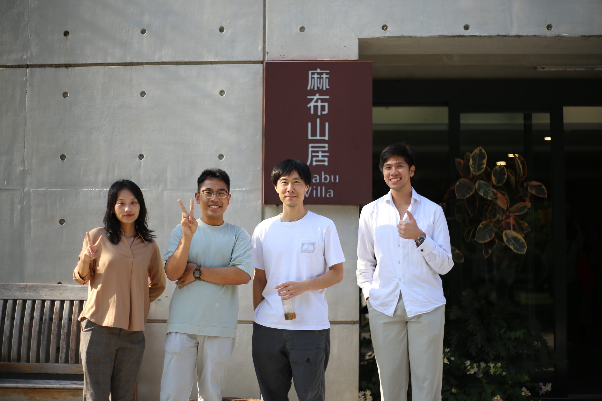 Kamino lab at the IMB retreat